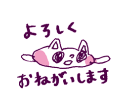 tetu love Sticker sticker #14631022
