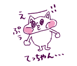 tetu love Sticker sticker #14631024