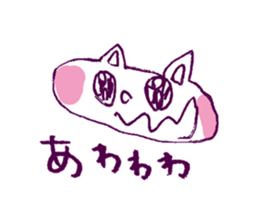 tetu love Sticker sticker #14631036