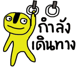 Yellow iYellow sticker #14631301