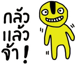 Yellow iYellow sticker #14631302