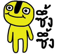 Yellow iYellow sticker #14631313