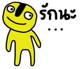 Yellow iYellow sticker #14631324