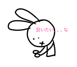 a Rabbit and a bear sticker #14631331