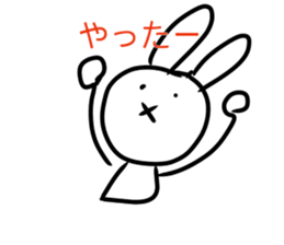 a Rabbit and a bear sticker #14631332