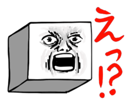 Mr. SIKAKU and HOSSHI sticker #14631344