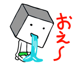 Mr. SIKAKU and HOSSHI sticker #14631350