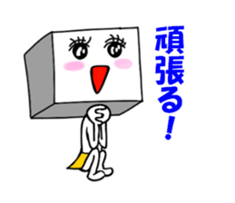 Mr. SIKAKU and HOSSHI sticker #14631357