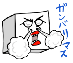 Mr. SIKAKU and HOSSHI sticker #14631361