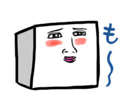 Mr. SIKAKU and HOSSHI sticker #14631366