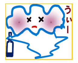 Kumoman Animation Sticker 3 sticker #14631417