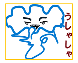 Kumoman Animation Sticker 3 sticker #14631420