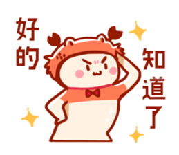 Cancer daily stickers for conversation sticker #14631642