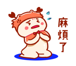 Cancer daily stickers for conversation sticker #14631644