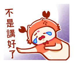 Cancer daily stickers for conversation sticker #14631648