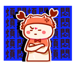 Cancer daily stickers for conversation sticker #14631650