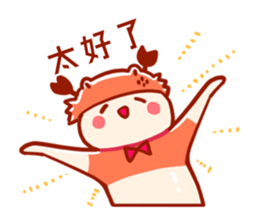 Cancer daily stickers for conversation sticker #14631652