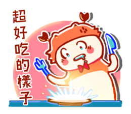 Cancer daily stickers for conversation sticker #14631654