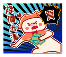 Cancer daily stickers for conversation sticker #14631656