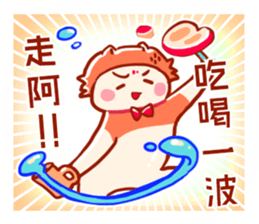 Cancer daily stickers for conversation sticker #14631664