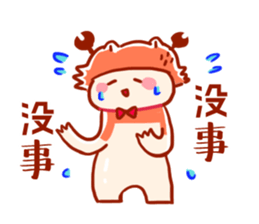 Cancer daily stickers for conversation sticker #14631667