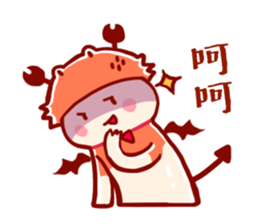 Cancer daily stickers for conversation sticker #14631668