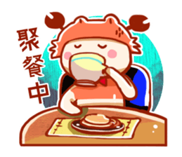 Cancer daily stickers for conversation sticker #14631678