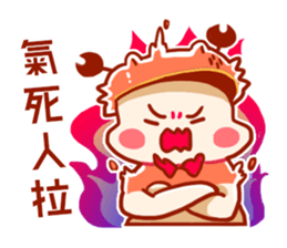 Cancer daily stickers for conversation sticker #14631680