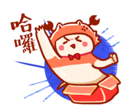 Cancer daily stickers for conversation sticker #14631682