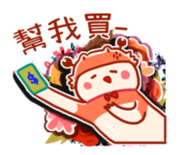 Cancer daily stickers for conversation sticker #14631683