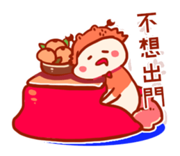 Cancer daily stickers for conversation sticker #14631684