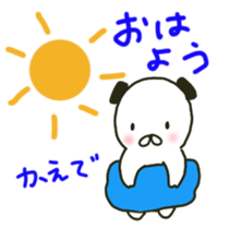 Kaede sents sticker sticker #14631775