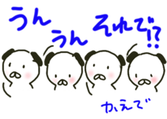 Kaede sents sticker sticker #14631782