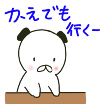 Kaede sents sticker sticker #14631795