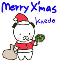 Kaede sents sticker sticker #14631805