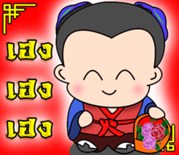 pa sian sticker #14631911