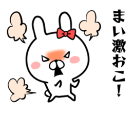 Mai's rabbit sticker sticker #14631972
