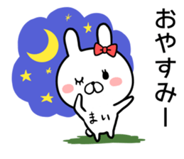 Mai's rabbit sticker sticker #14631975