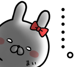 Mai's rabbit sticker sticker #14631976