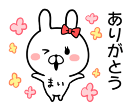 Mai's rabbit sticker sticker #14631980