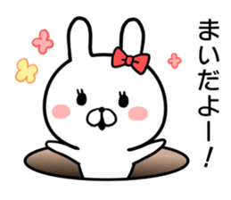 Mai's rabbit sticker sticker #14631984