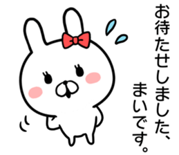 Mai's rabbit sticker sticker #14631985