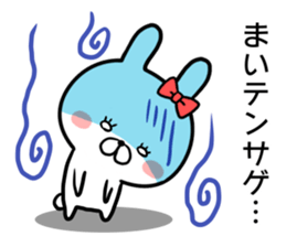 Mai's rabbit sticker sticker #14631987