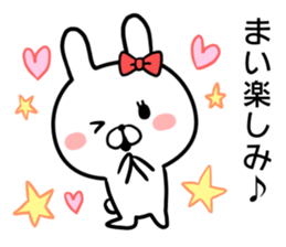 Mai's rabbit sticker sticker #14631988