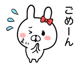 Mai's rabbit sticker sticker #14631990