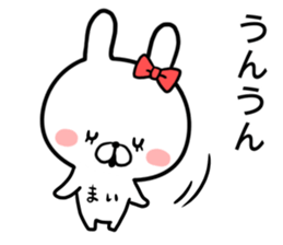 Mai's rabbit sticker sticker #14631992