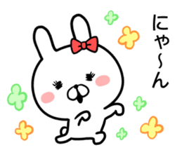 Mai's rabbit sticker sticker #14631997