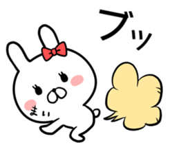 Mai's rabbit sticker sticker #14631998