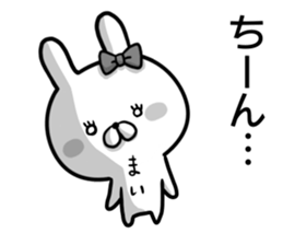 Mai's rabbit sticker sticker #14631999