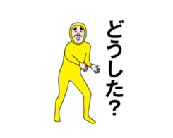 Now it's time to move!Uncle of Showa 9 sticker #14632024